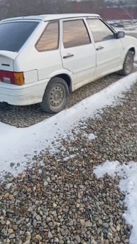 четырка Голубицкая