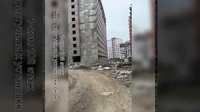 Продажа 1-ком в центре Махачкалы