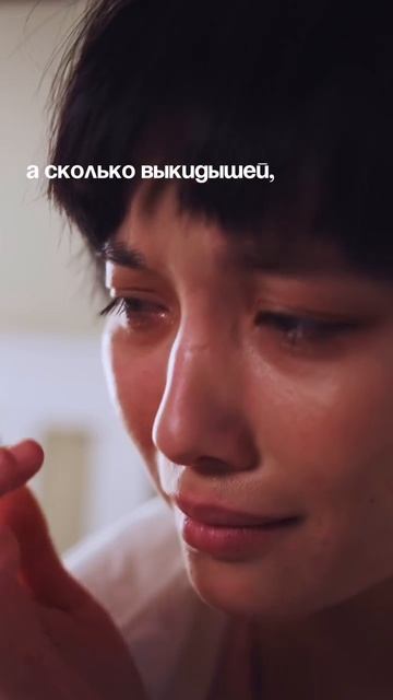 Отправь тому, кому сейчас важно услышать эти слова ❤️