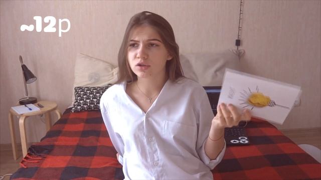 ПОКУПКИ К ШКОЛЕ//BACK TO SCHOOL 2018