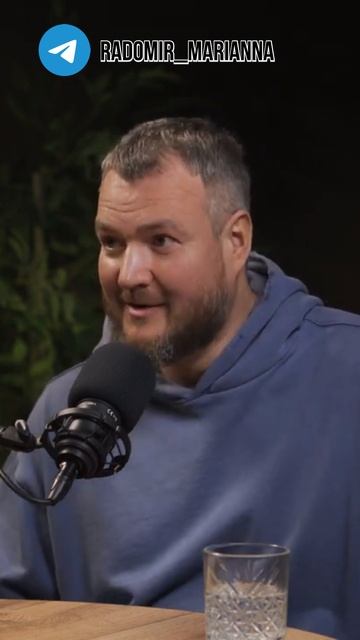 Ты ИСТОЧНИК!