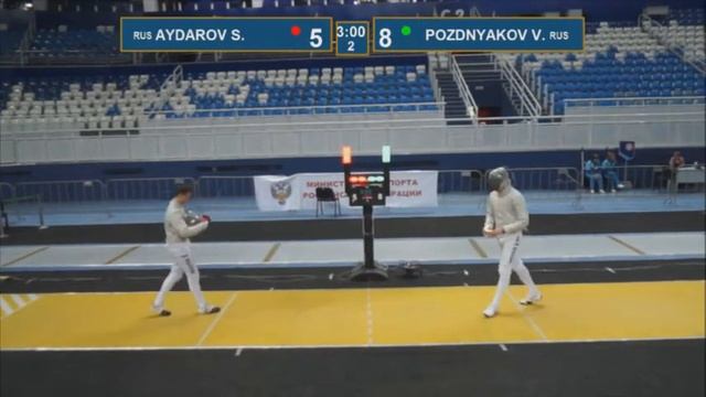 T16  POZDNYAKOV V. - AYDAROV S. Black sea cup / men's individual (Yellow piste)