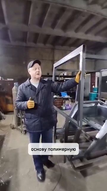 Индивидуальное изготовление ка кабины на МТЗ-82.1. ЧАСТЬ 2.
