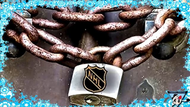 "ЛЕДОВОЕ ПОБОИЩЕ" Выпуск #10 Юбилейный С Новым Годом!