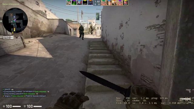 CS GO, месяц отпуска и стримов