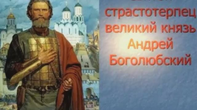 Владимеро-Суздальское княжество