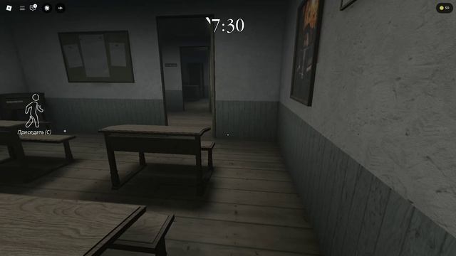 Roblox granny