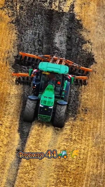 Уборка Полей / фермер44🚜🌾 #уборка #блог #рекомендации #топ #зерно