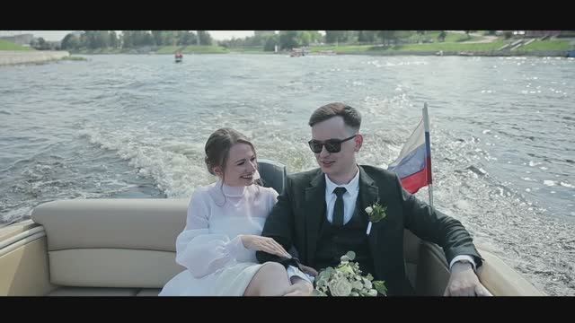 WEDDING