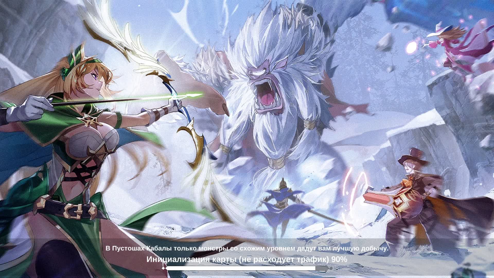 LegendOfNeverland ИГРАЮ ЛЮБЛЮ ЕГО
