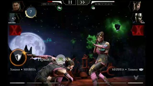 2025-03-12_17-45-41_com.wb.goog.mkx.mp4