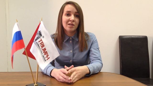 Подбор персонала. Кадровое агентство "ТРИУМФ".