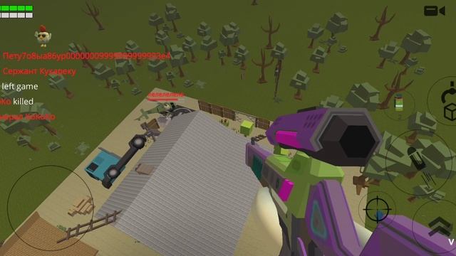 играю в зомби режим чек