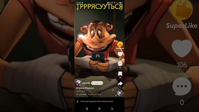 1000006217.mp4