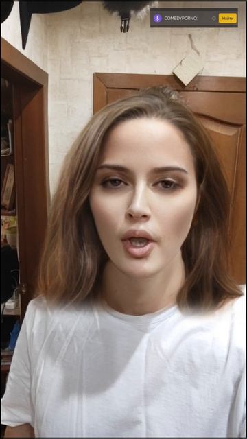 Подпишись будь лапочкой #подпишись #comedyporno #прикол #приколы