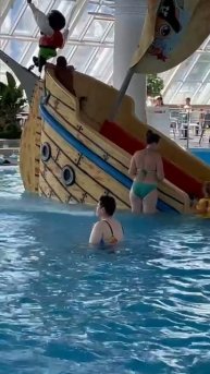 Самарские термы