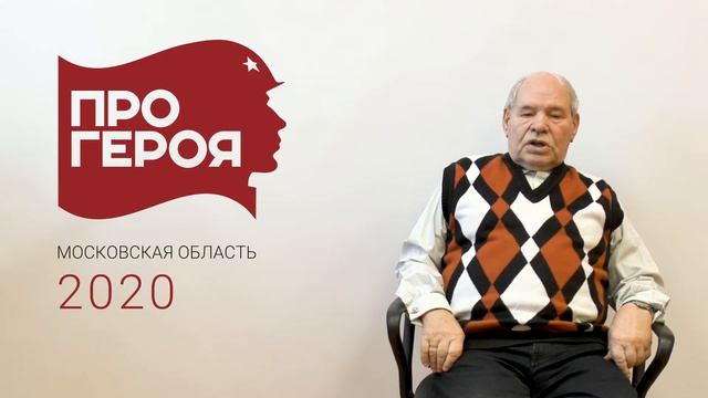 Варанкин Павел Николаевич #ПРОГЕРОЯ