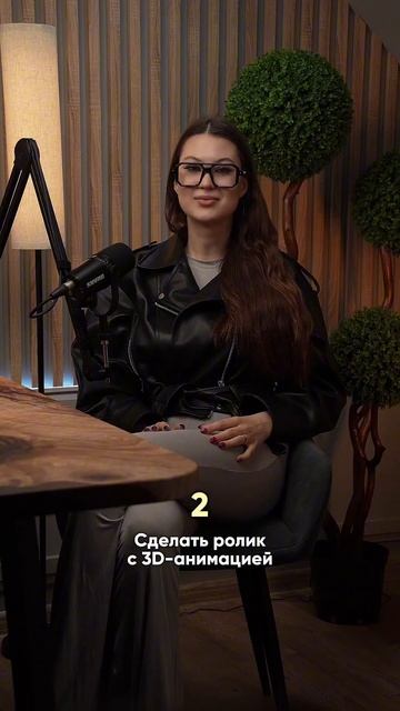 Пробило БАННЕРНУЮ СЛЕПОТУ #маркетинг #продвижение #бизнес
