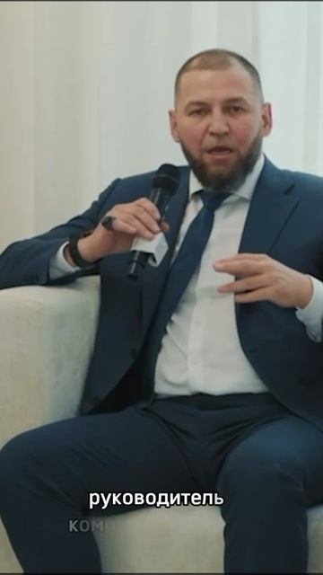 Приглашаем вас на Бизнес-ифтар