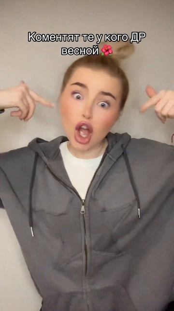 #тикток #игры #юмор #рек #youtubeshorts #тренды #likee #популярное #топ #мультик #а4 #цуефа #shorts