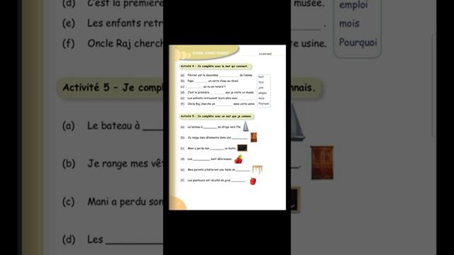 BCC School Grade 3- French  (MIE Part 2) Tuesday 28.04.2020