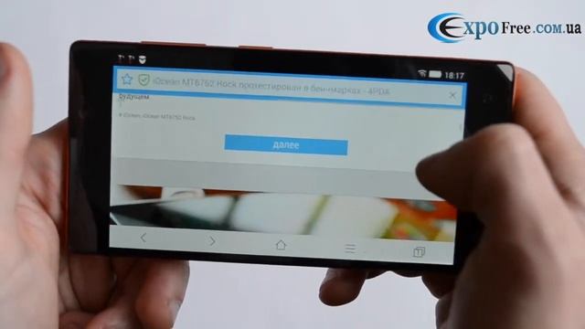 Lenovo Vibe x2 review by expofree.com.ua