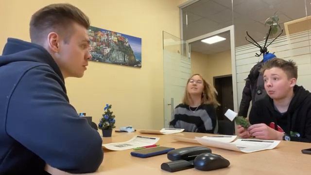 Английский в LFS