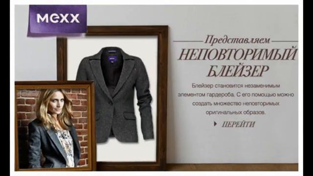 детская одежда интернет магазин