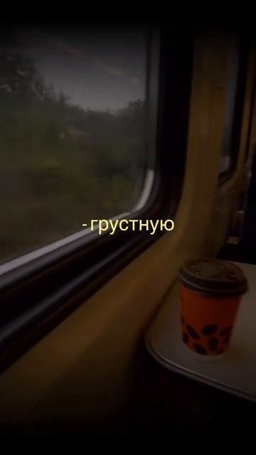 Книга, разбившая мне сердце 💔