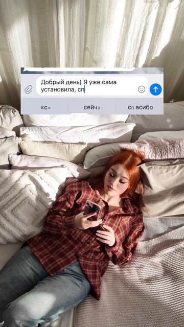 УСТАНОВКА КЛАВИШИ СМЫВА - ПРОЩЕ, ЧЕМ КАЖЕТСЯ! 😉
