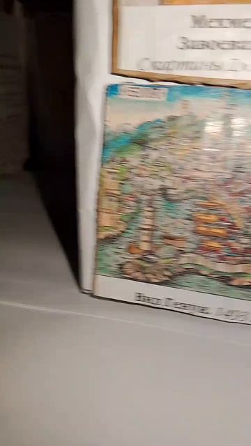 мой музей название ст0я