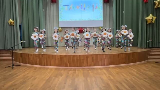 Танец "Вставай".mp4