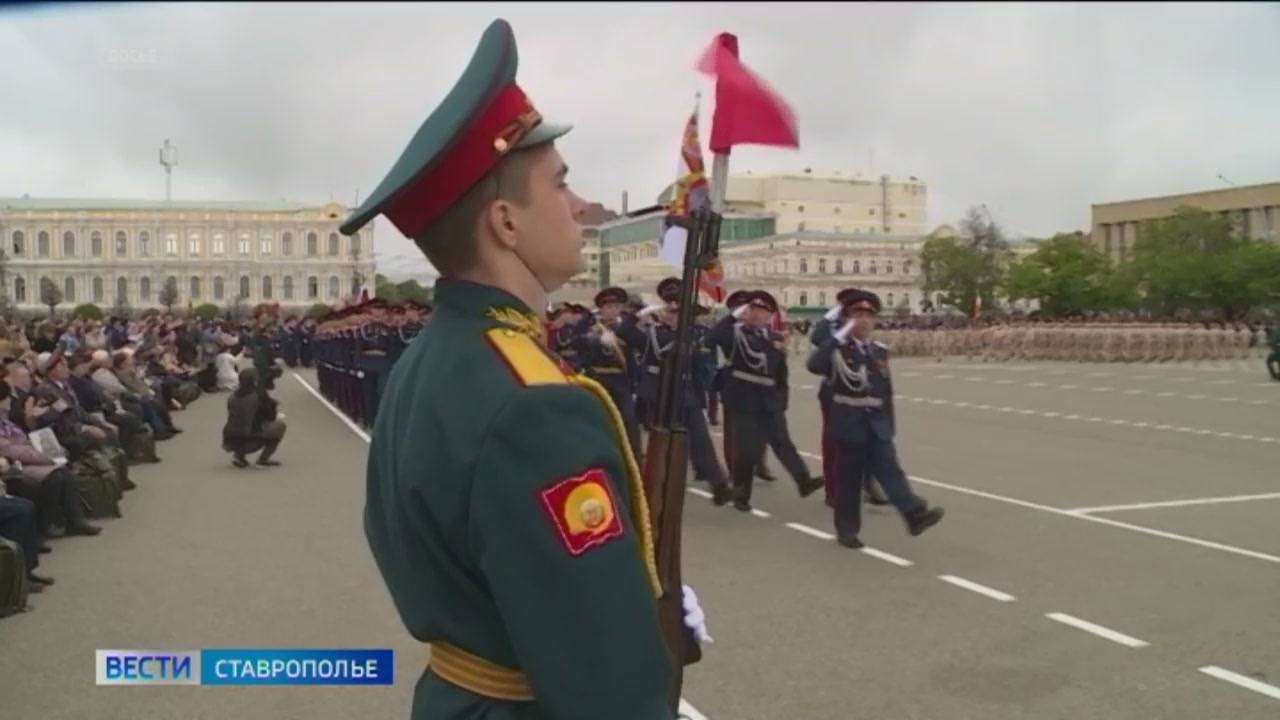 Ставрополье готовится к празднованию 80-летия великой Победы