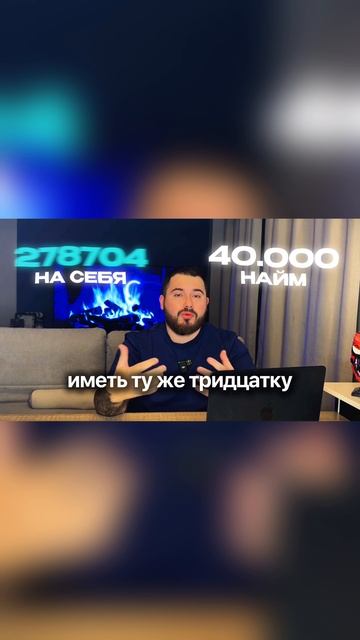 Самое денежное направление в 2025, проще некуда