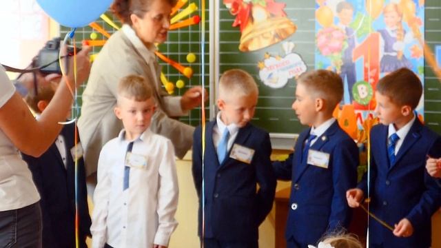2 серия / школа N4 - 1А класс / 1 сентября 2023 год