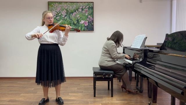 Гросс Арина
