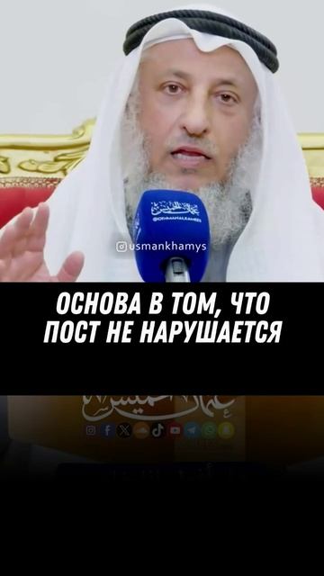 Удаление зуба нарушает пост?