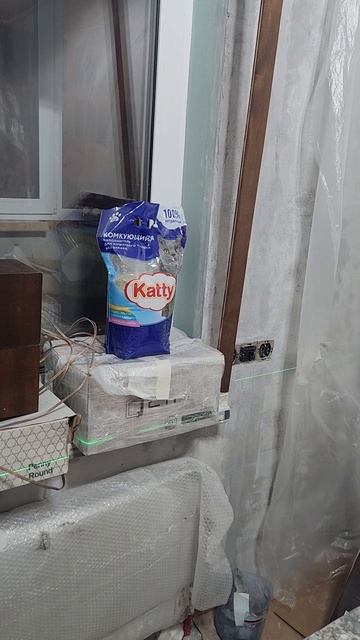 Супер конструкция