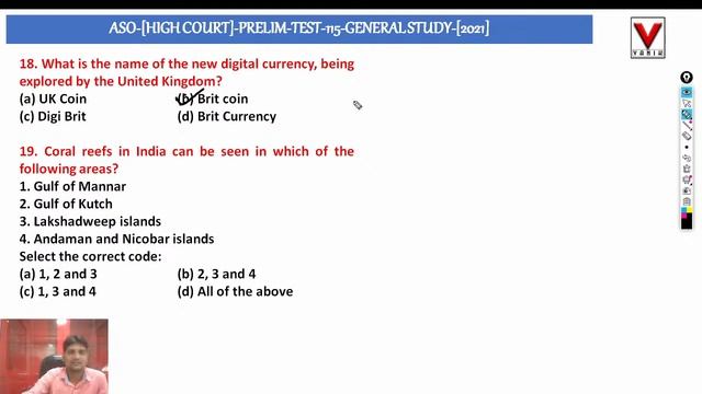 LIVE  DISCUSSION | ASO HIGH COURT  TEST - 115 | GS | AT VANIK SMART CLASS