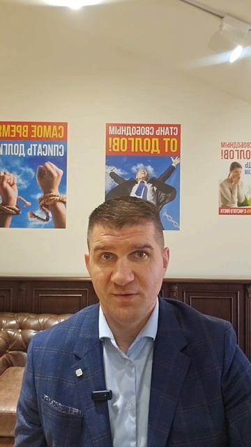 Ошибки заемщиков