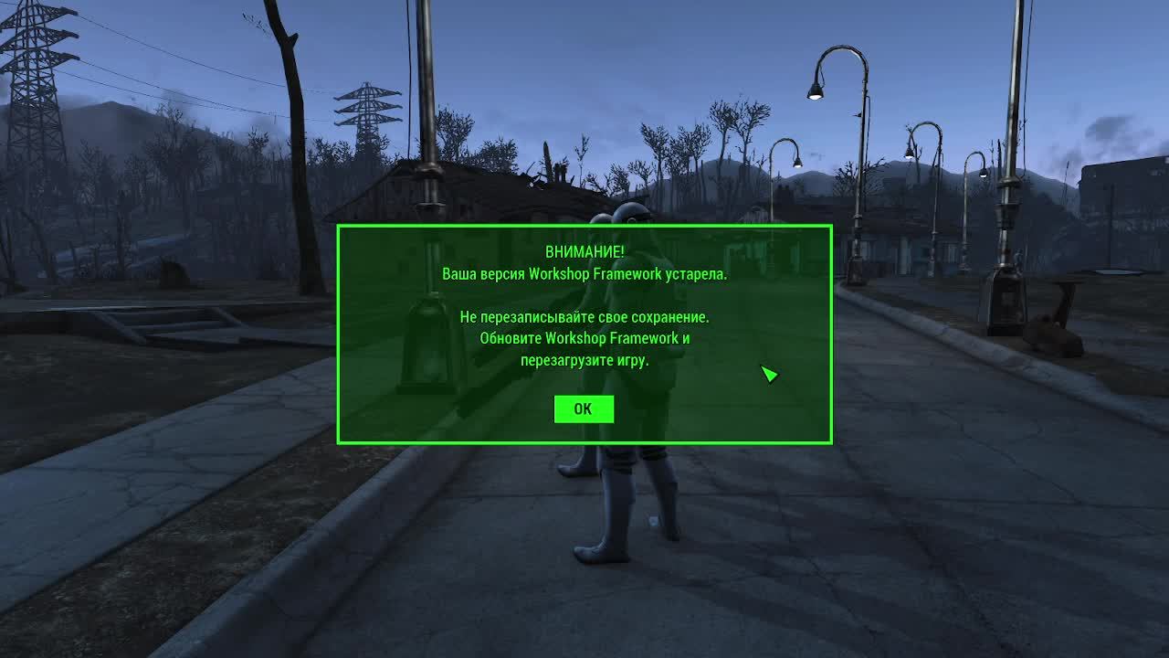 Прохождение игры Fallout 4 на русском языке с модами # 4
