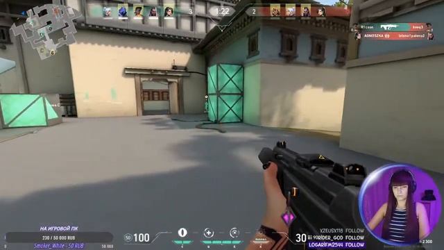 ▼ Генеральная уборка ▼