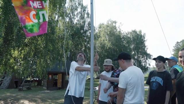 Корпоративный квест в Аракаево
