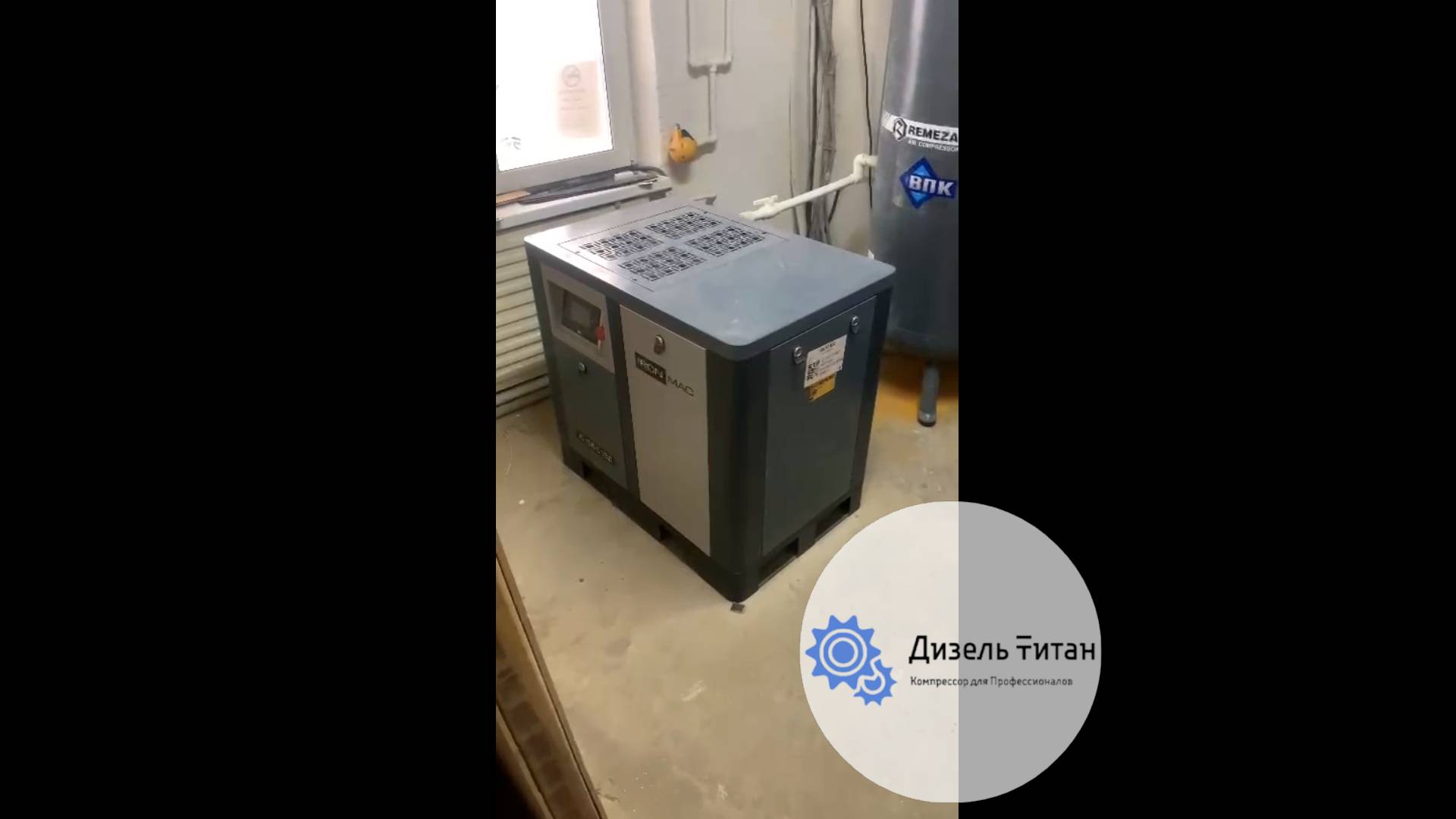 IronMac IC 10 8 бар C VSD для ИП Филиппов Евгений Олегович