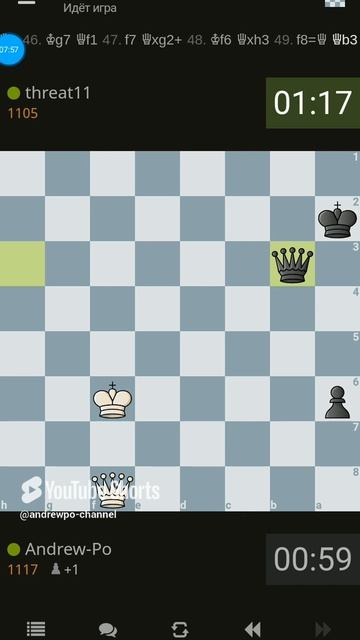 Казалось бы ничья. Но нет. #шахматы #блиц #личесс #chess #shorts