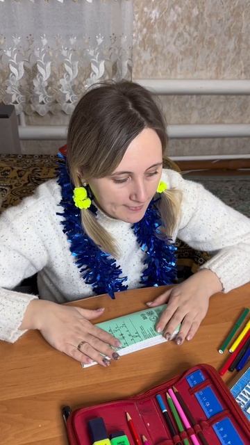 Кто помнит ? 😁
