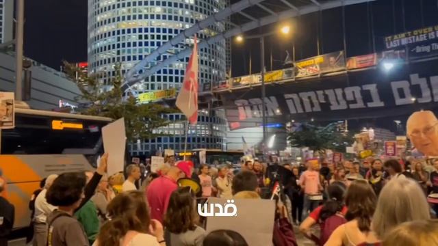 В Тель-Авиве активно проходят протесты