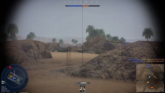 War Thunder Германия 6.0 Тунис