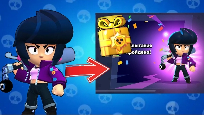 Brawl Stars Акаунт бравл Старс выбили БИБИ ОБЗОРЫШ 🏆смотреть всем! Новый ролик.