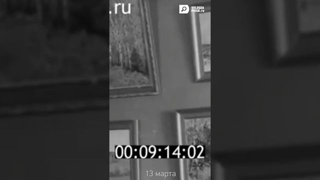 День в истории. 13 марта
